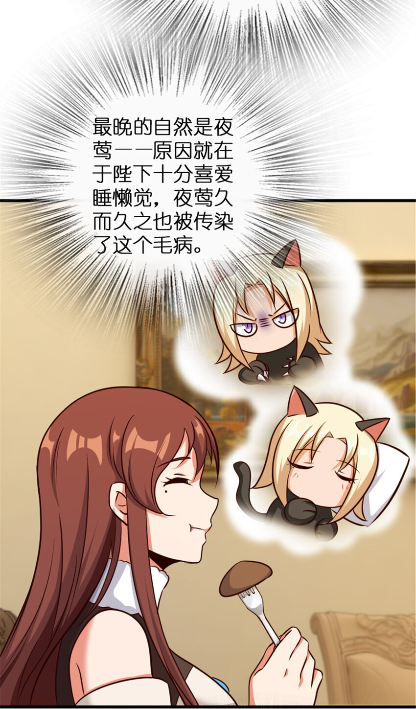 332 共鸣之歌26