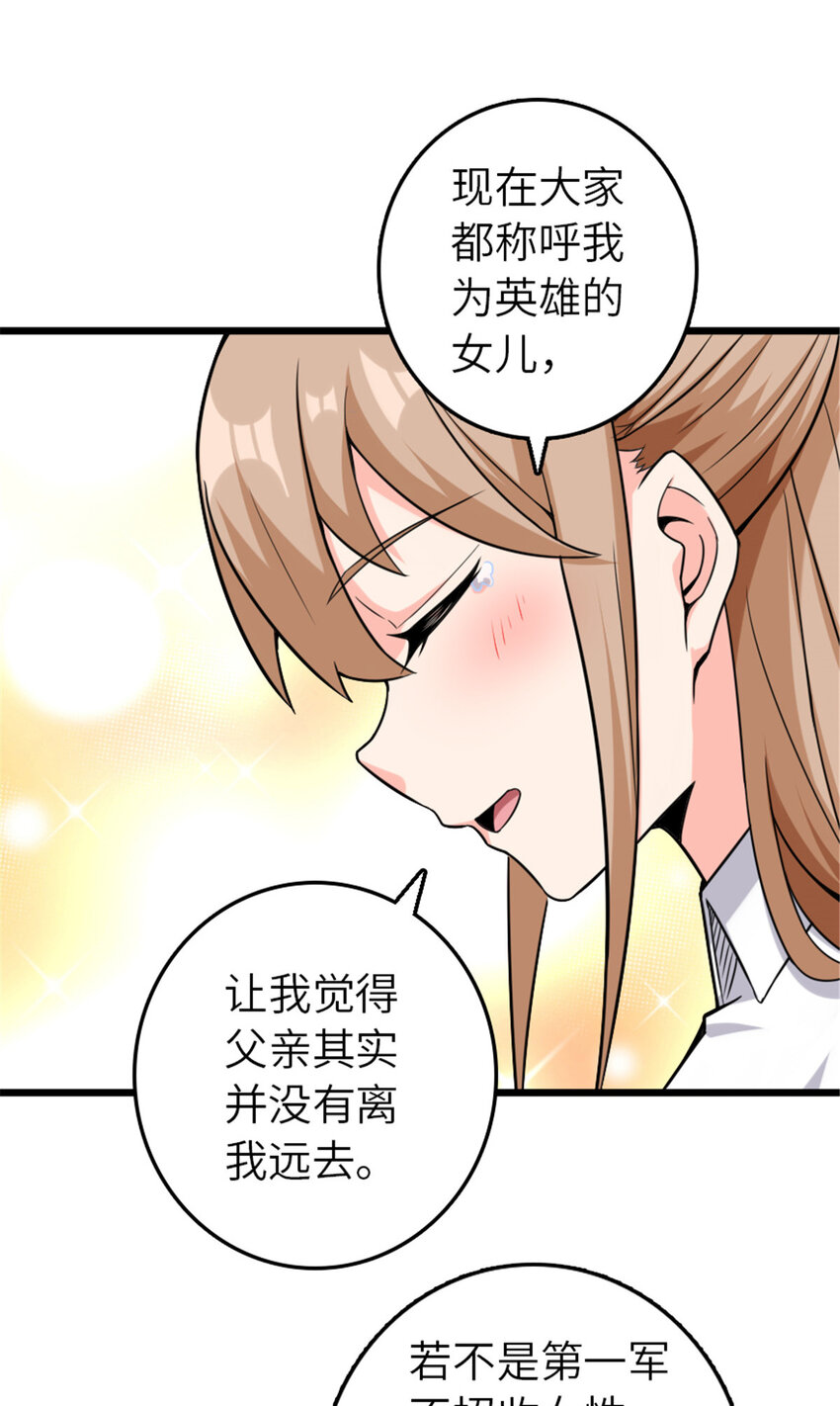 403 有喜5