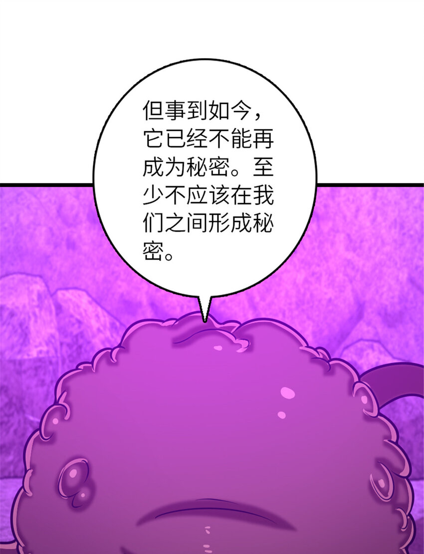 413 情报交换22