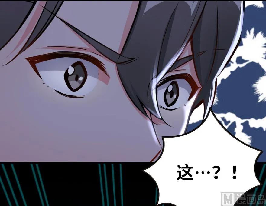 71 回溯90