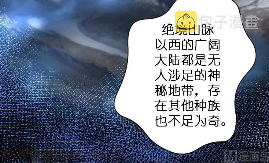 72 古籍探秘36