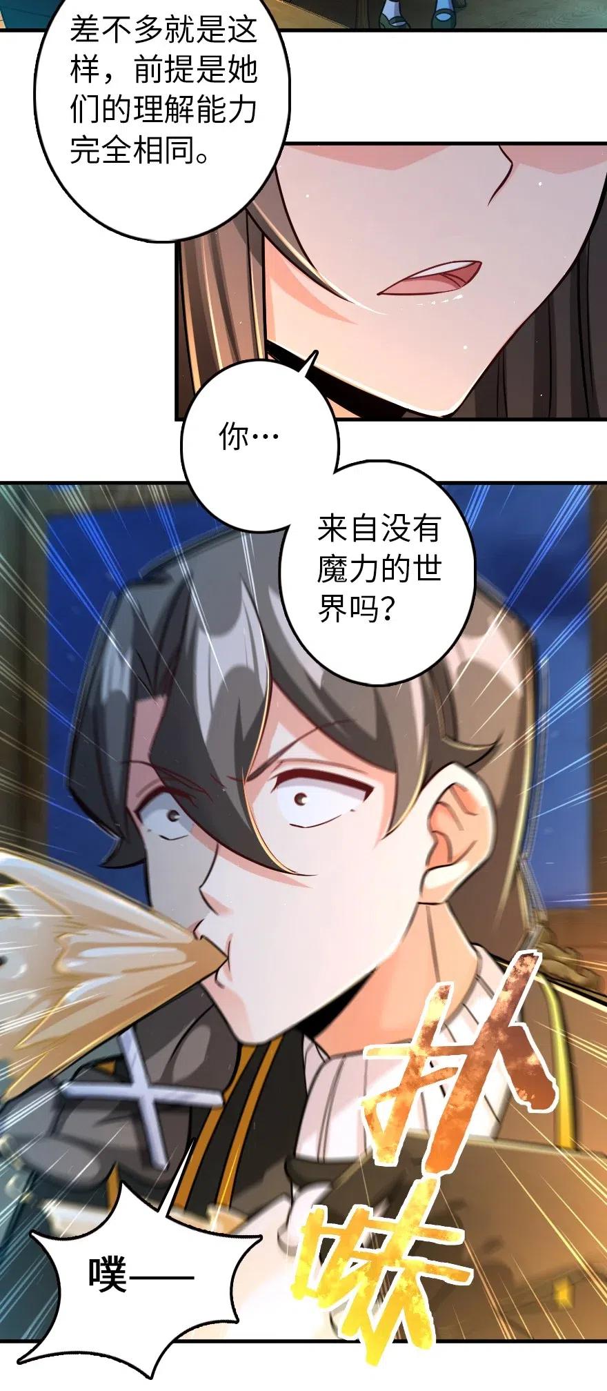 249 这才是最重要的9