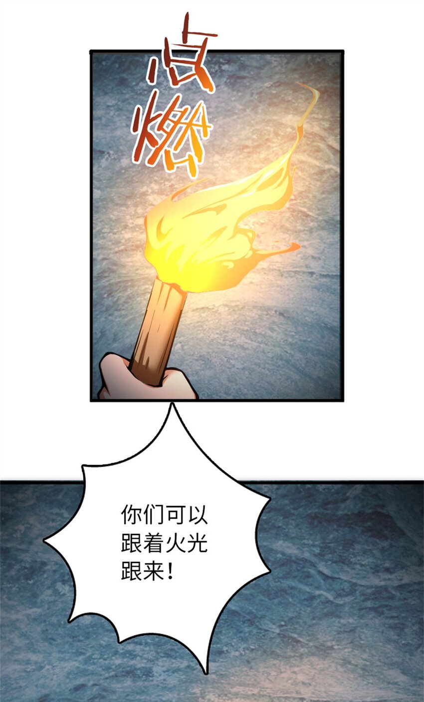 343 回溯46