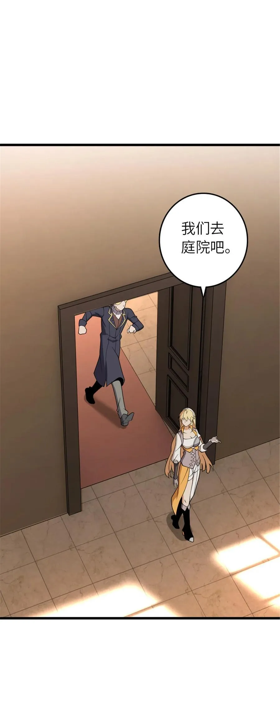 551 表露心迹26