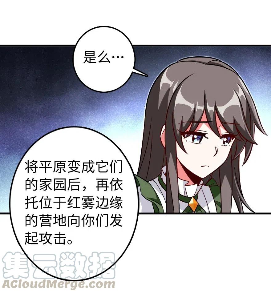 220 我是这么相信的24