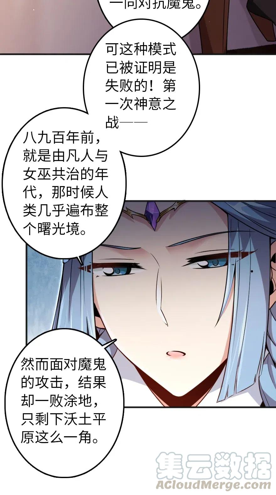 216 用双眼去确认18