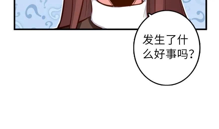 77 一张好牌94