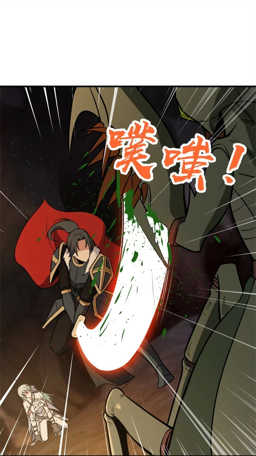 469 突然袭击！？30