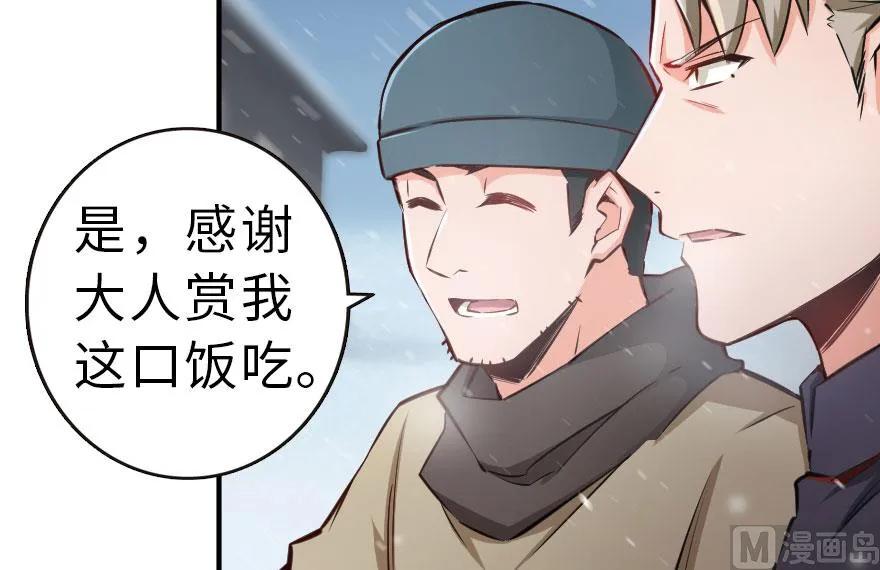 59 赫尔梅斯机关23