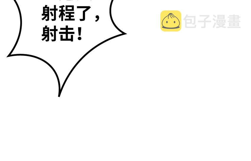 36 混合种27