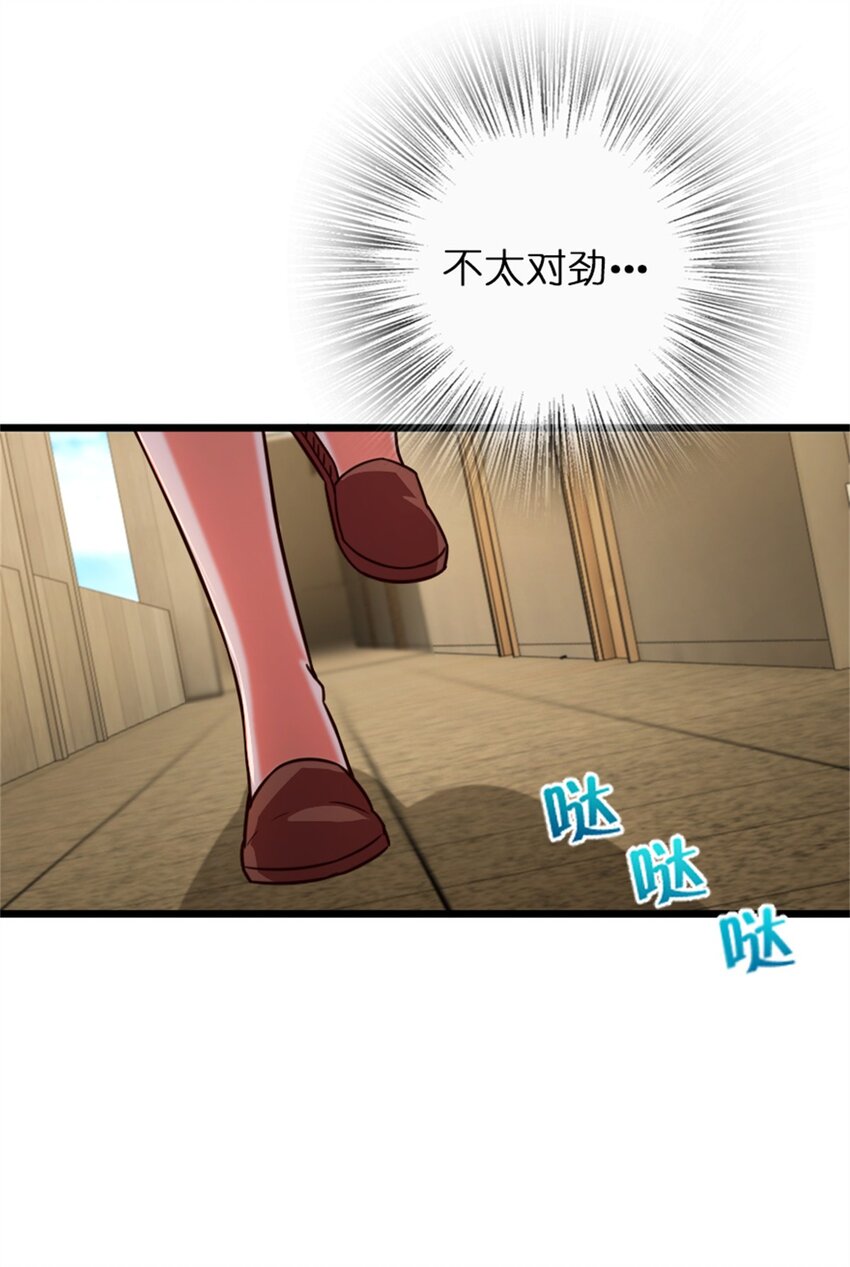 358 久别重逢49