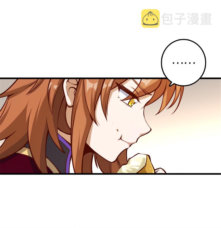 312 时代变了24