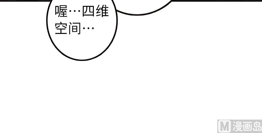 96 甘甜107