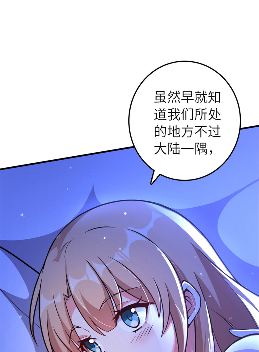 417 无法言说的痛3