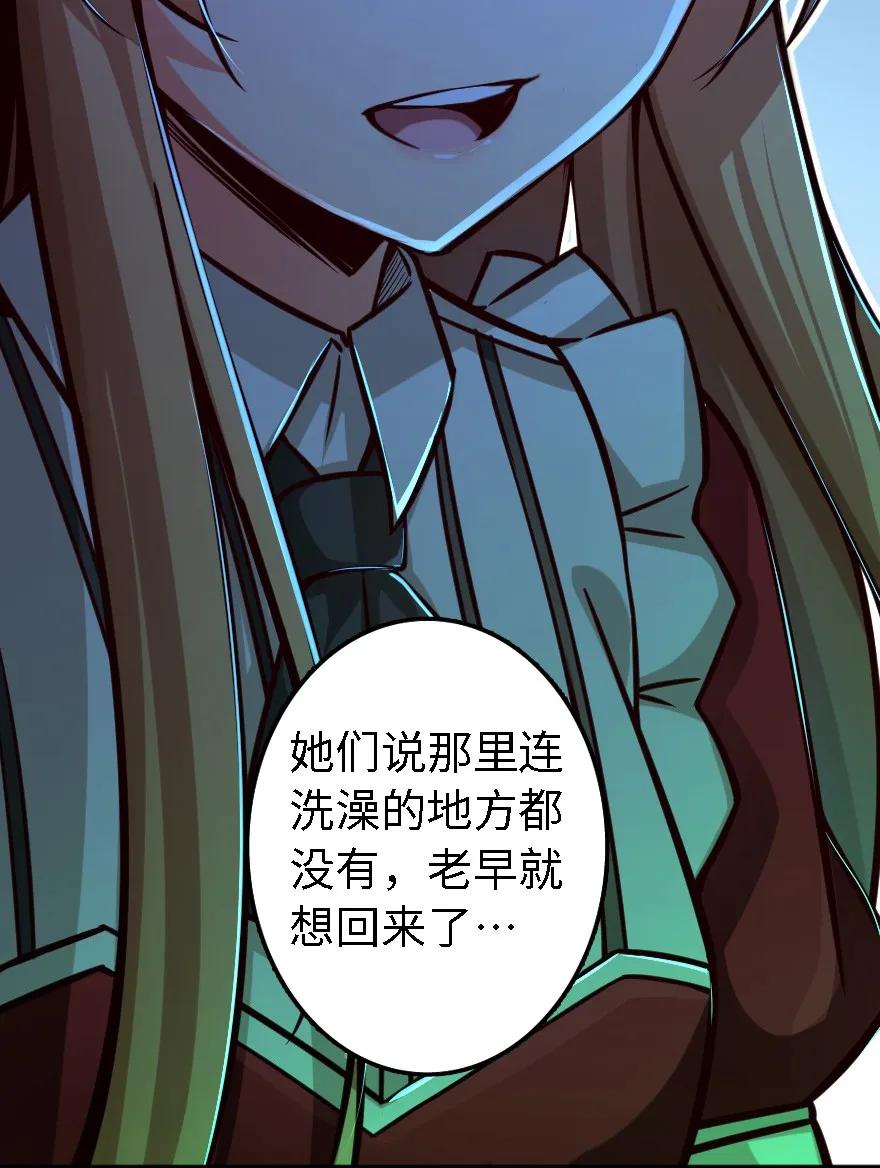 151 夜宵17
