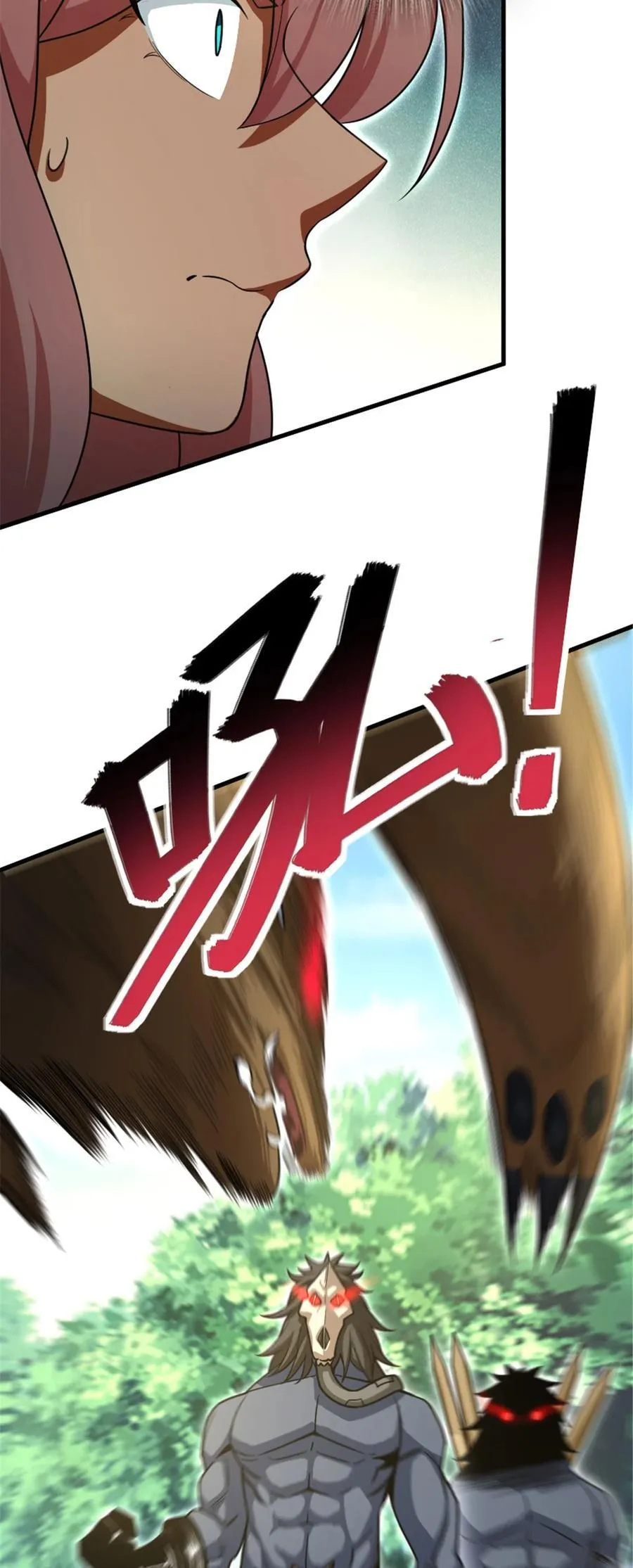 525 角逐蛮荒11