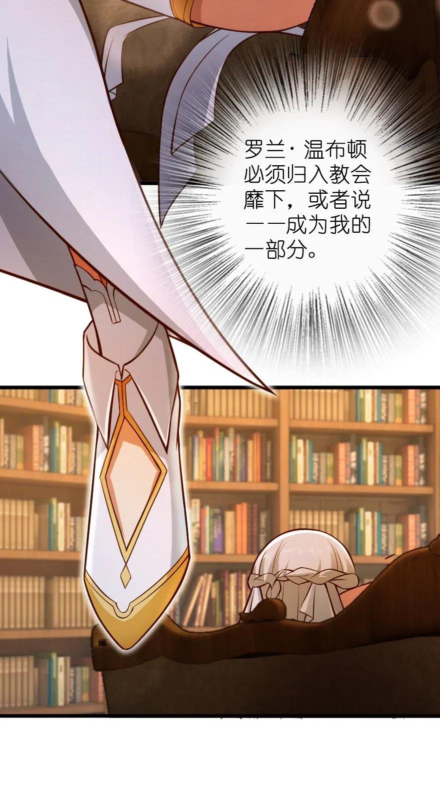 284 星星之火28