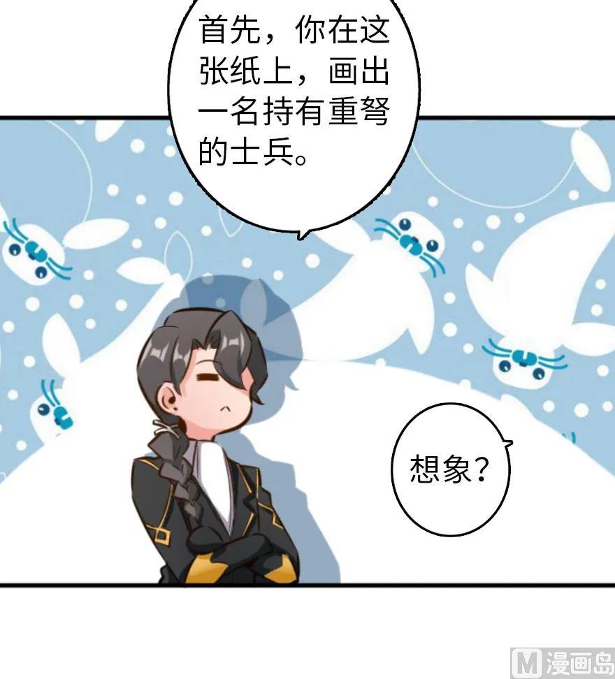 75 规划与娱乐57