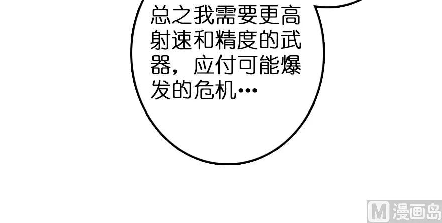 96 甘甜81