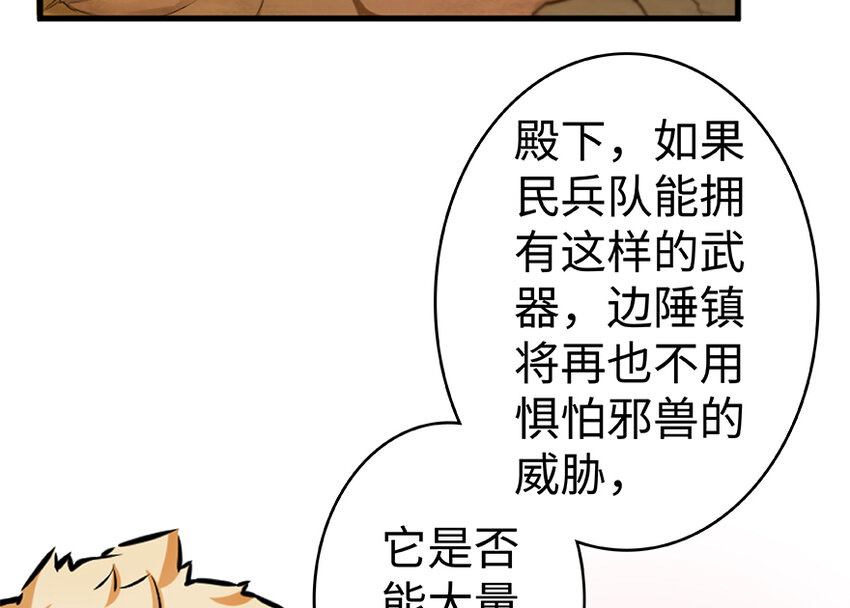26 检阅128