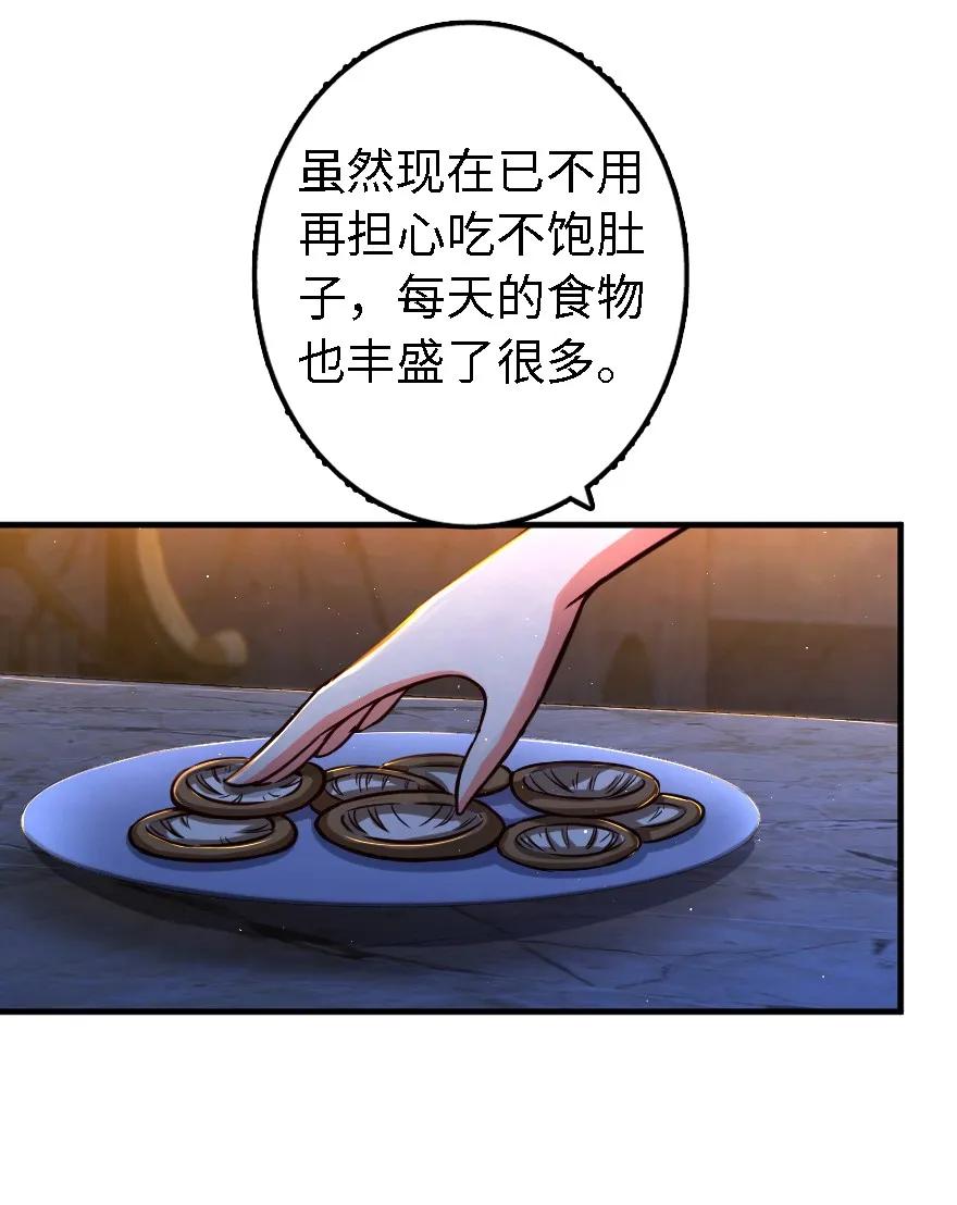 151 夜宵10
