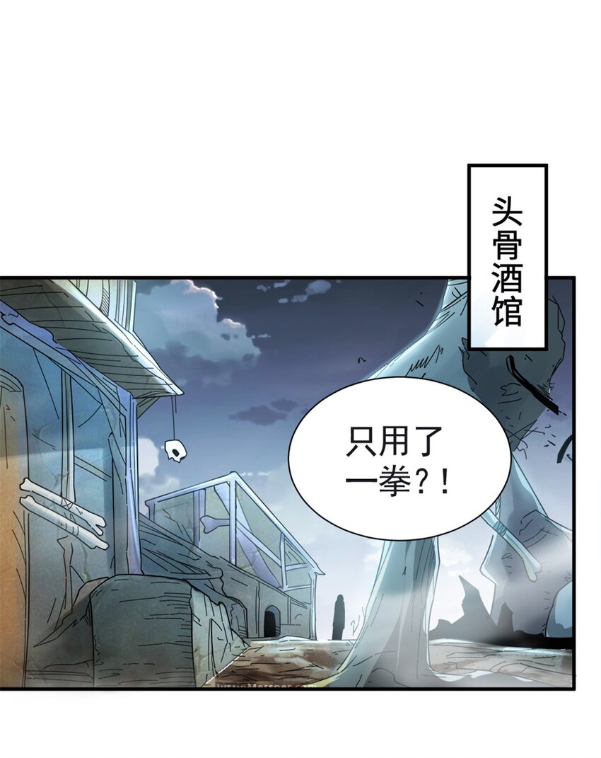 433 血腥的厮杀1