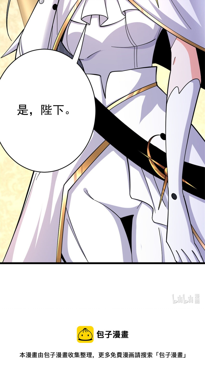 448 捉摸不透的女人53