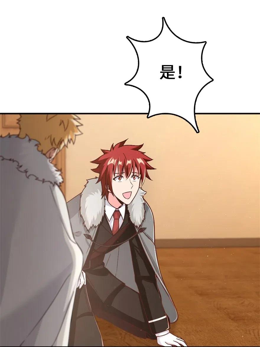 211 沉睡者22