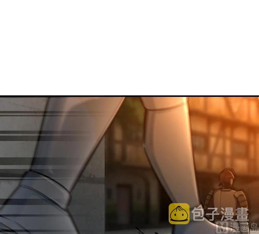 81 我·全·都·要2