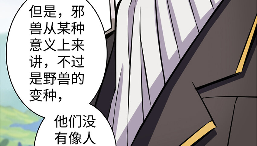 26 检阅86