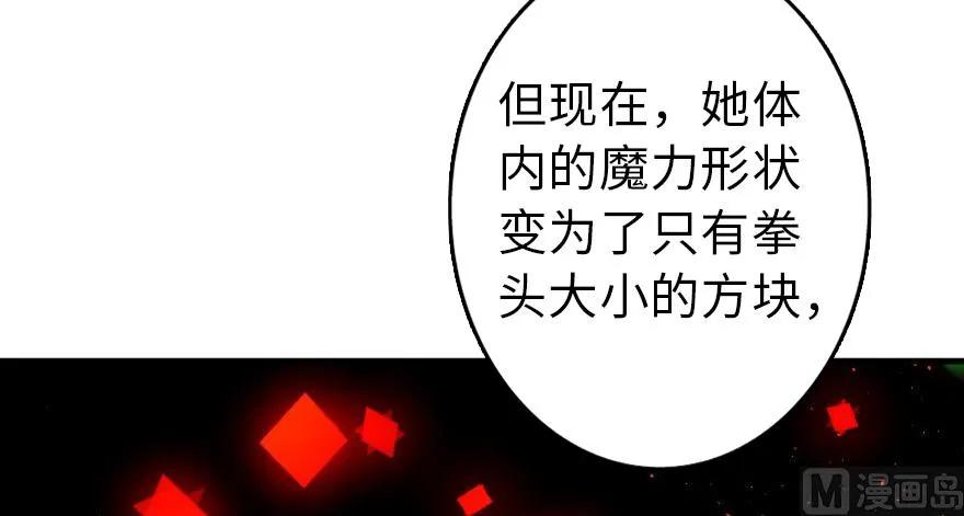 92 黑火74