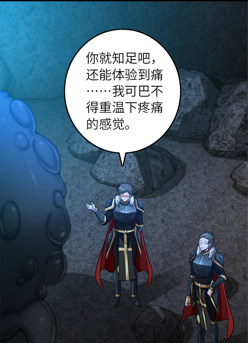 410 塔其拉保卫战13