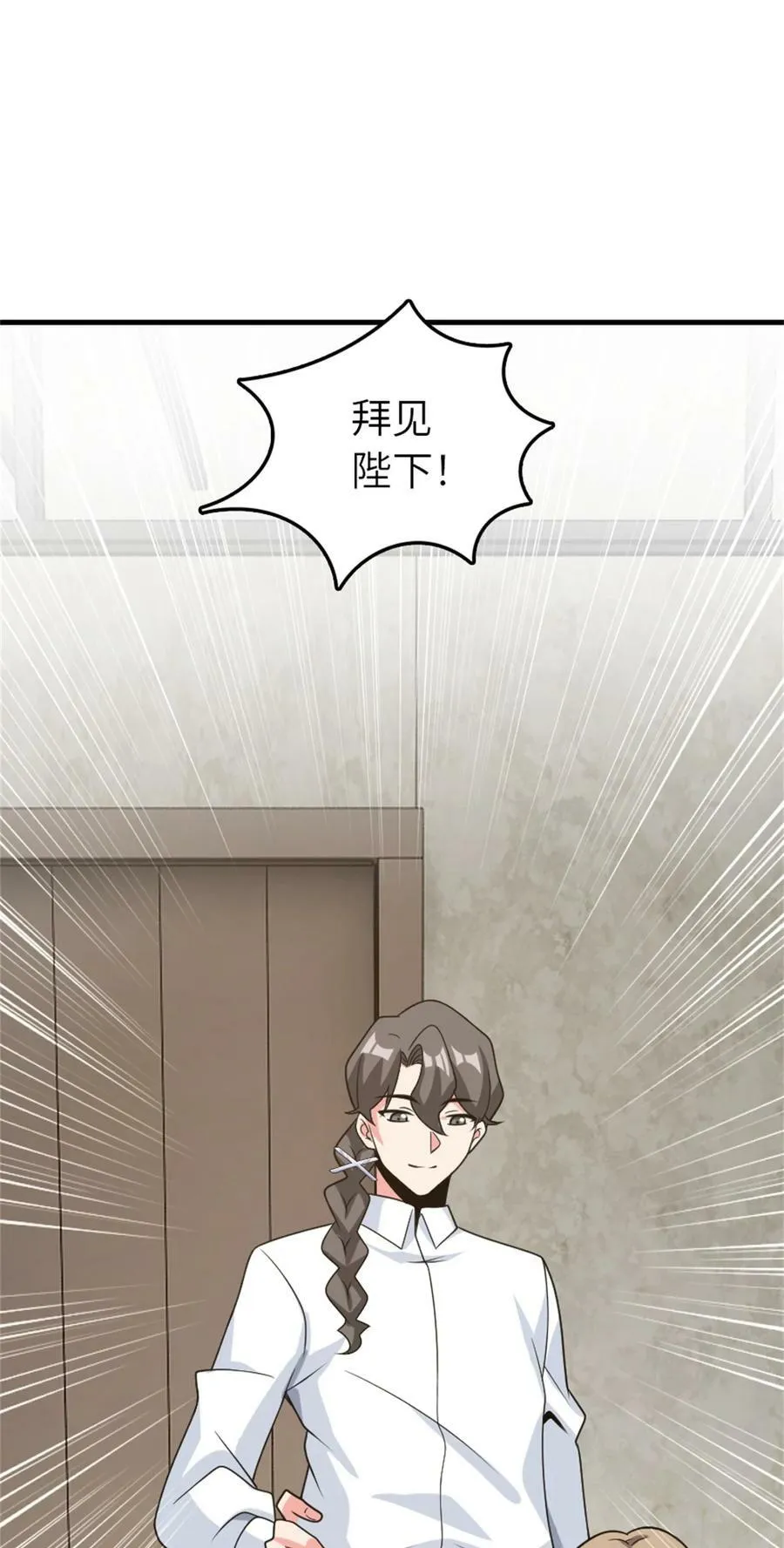 500 新的梦境准备工作29