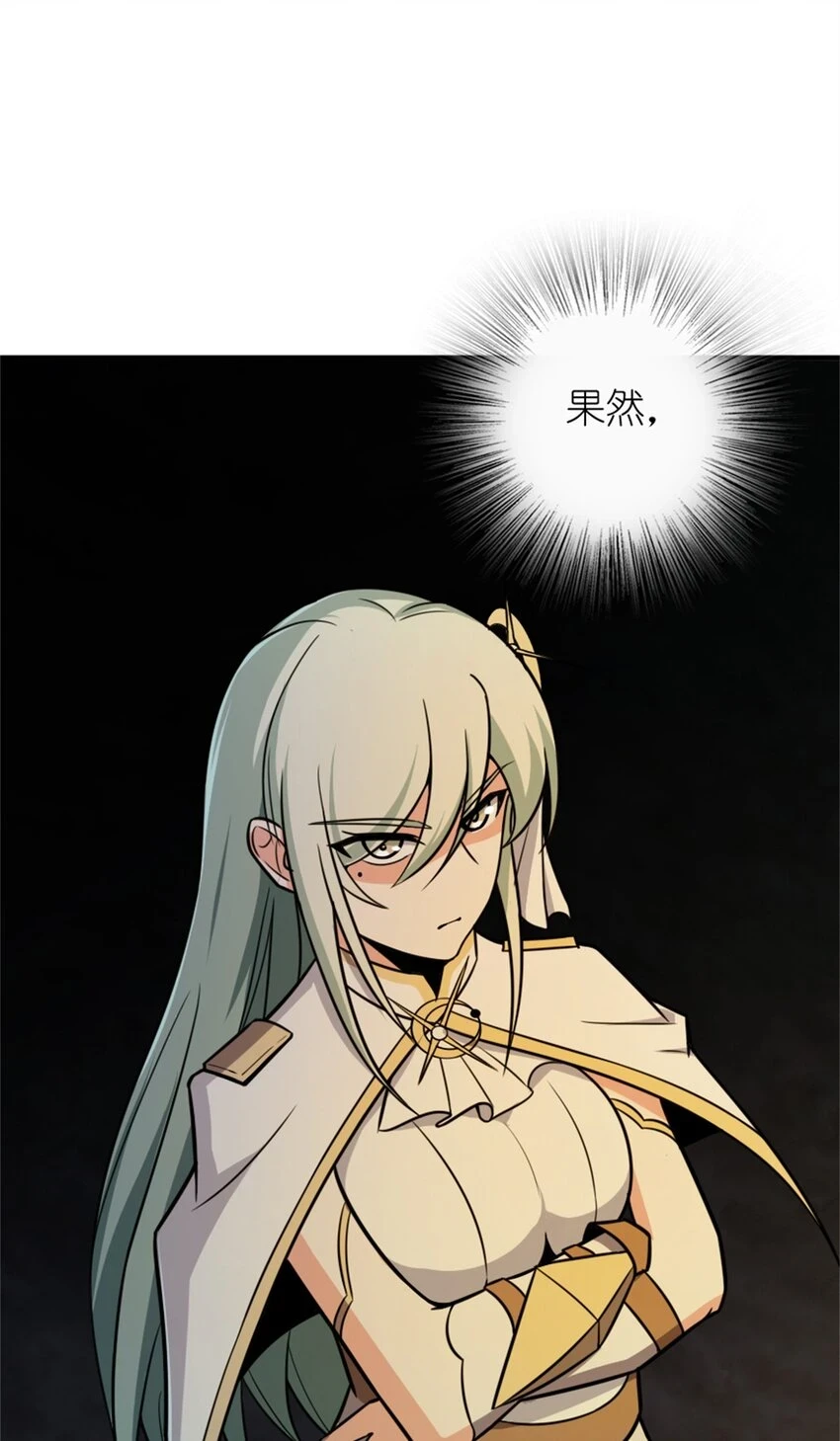 469 突然袭击！？50