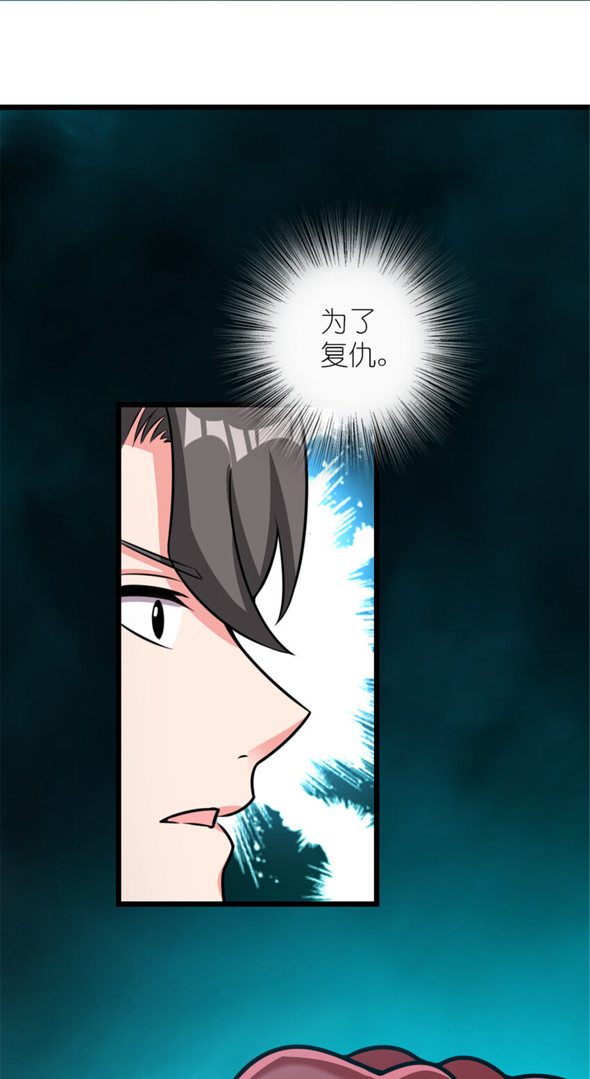 413 情报交换49