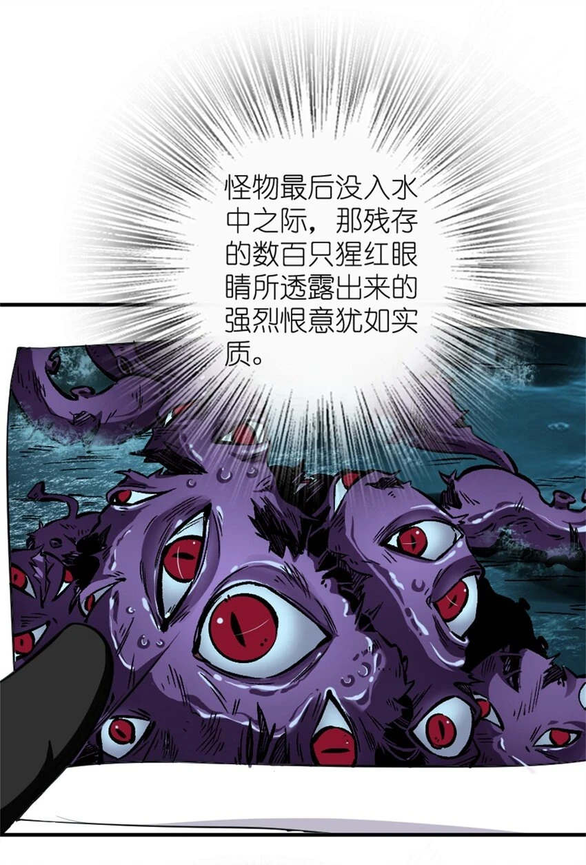 474 下次别这样了39
