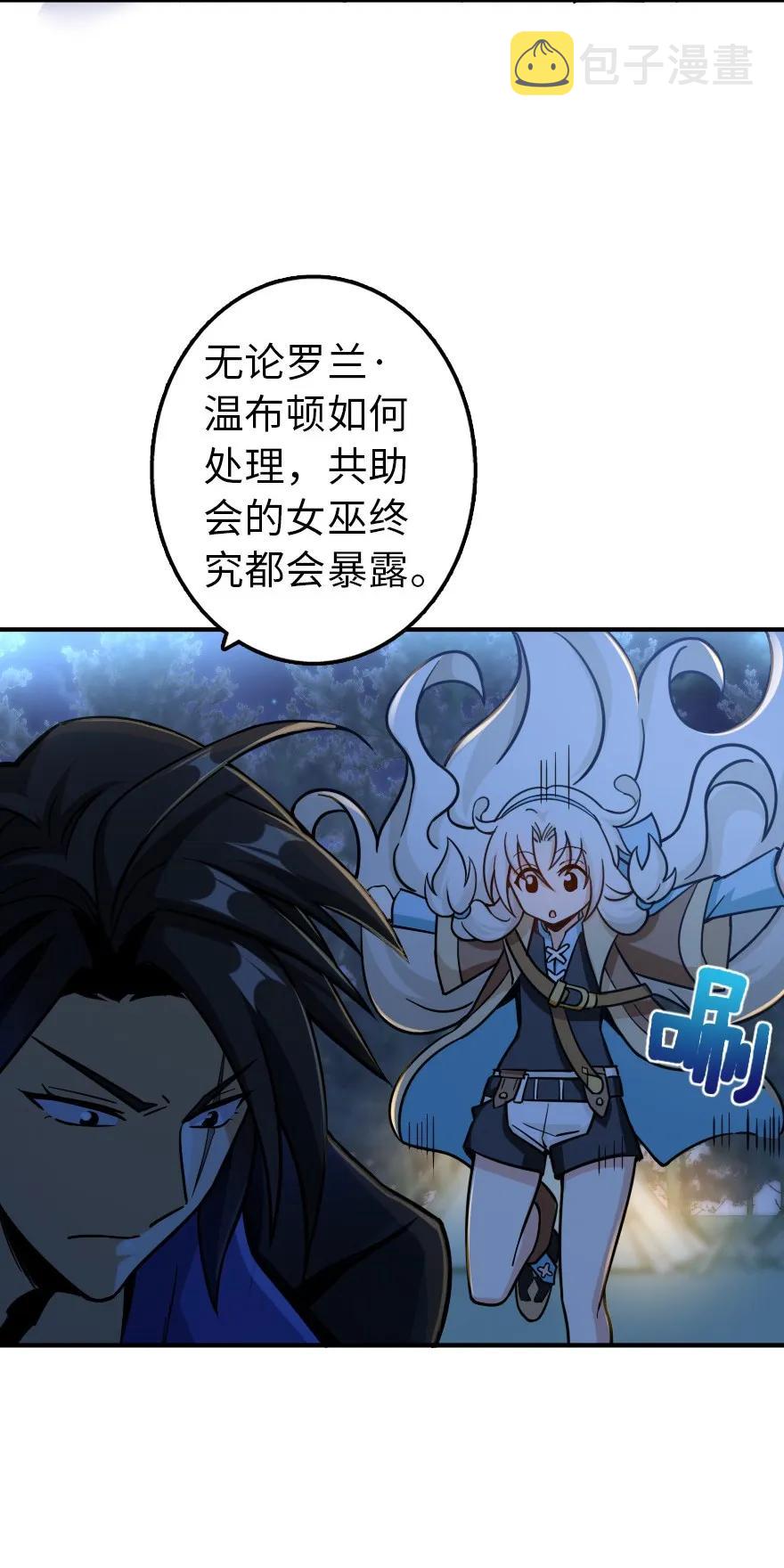 111 新戏剧4