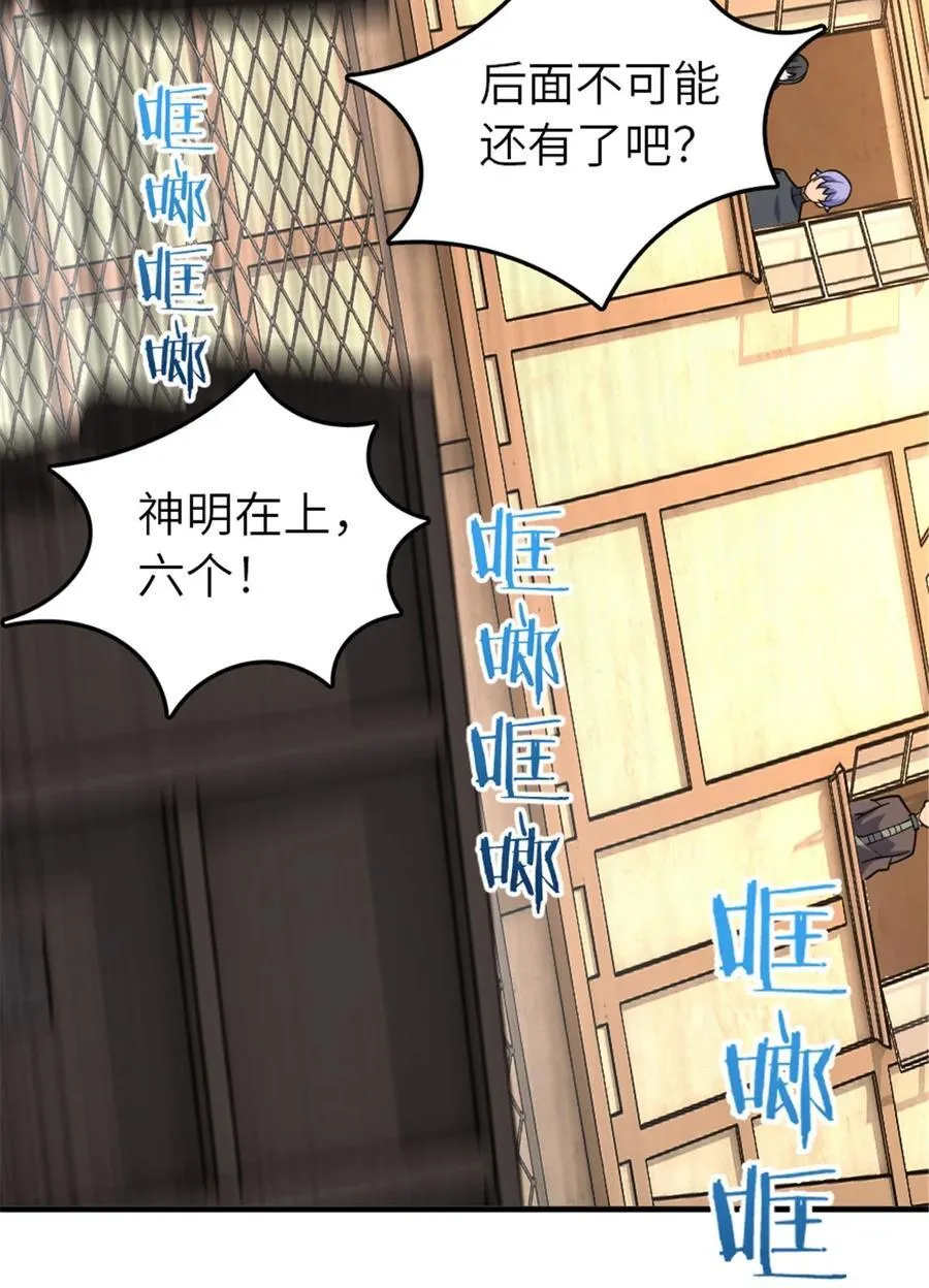 567 见证历史31
