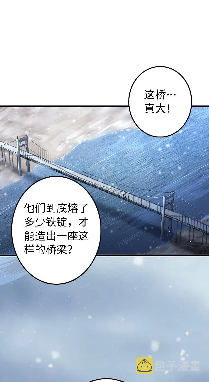 202 接触19