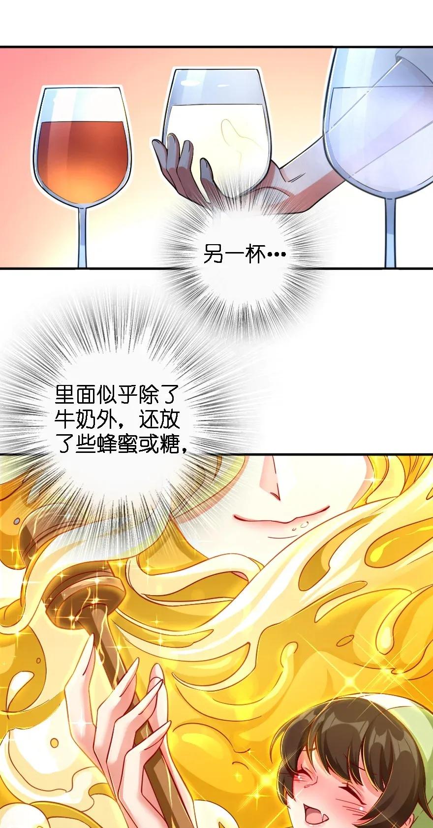 162 礼物23