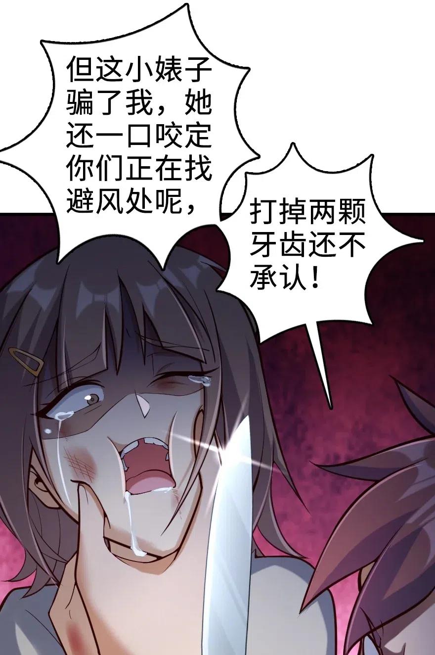 276 清除与改变8