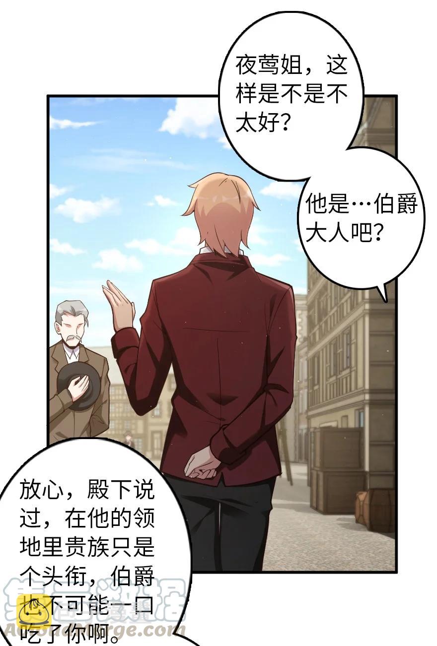 287 案件回溯4