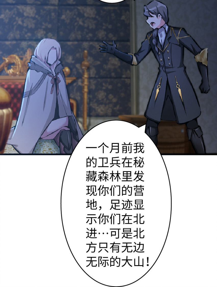 17 共助会25