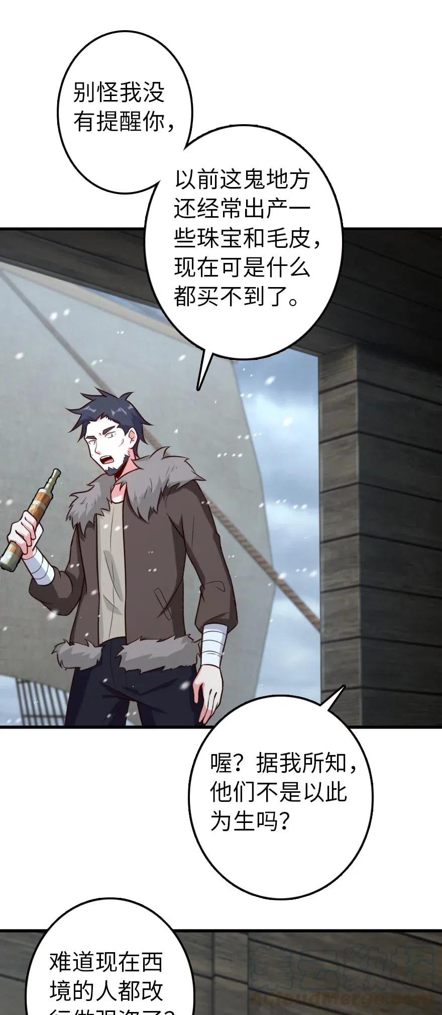 262 我也忘不了你2