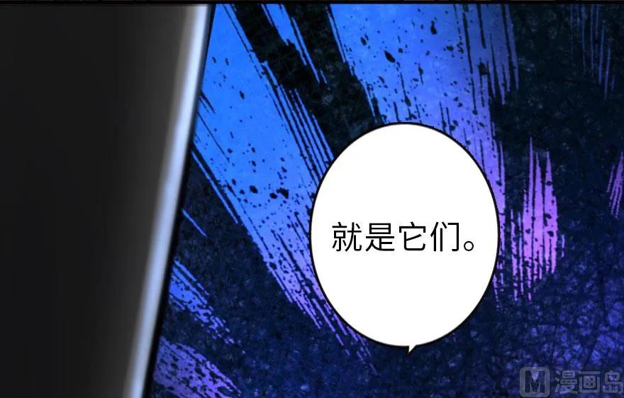 72 古籍探秘9