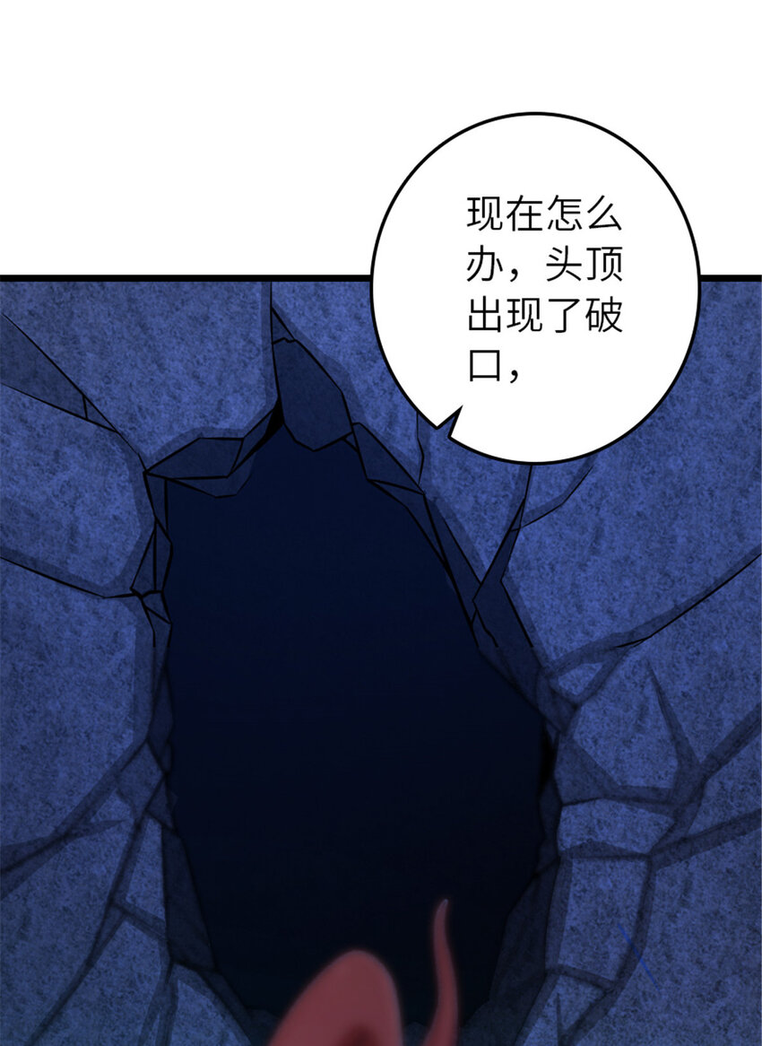 410 塔其拉保卫战21