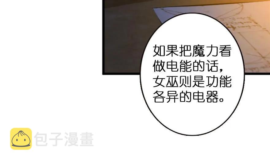 77 一张好牌31