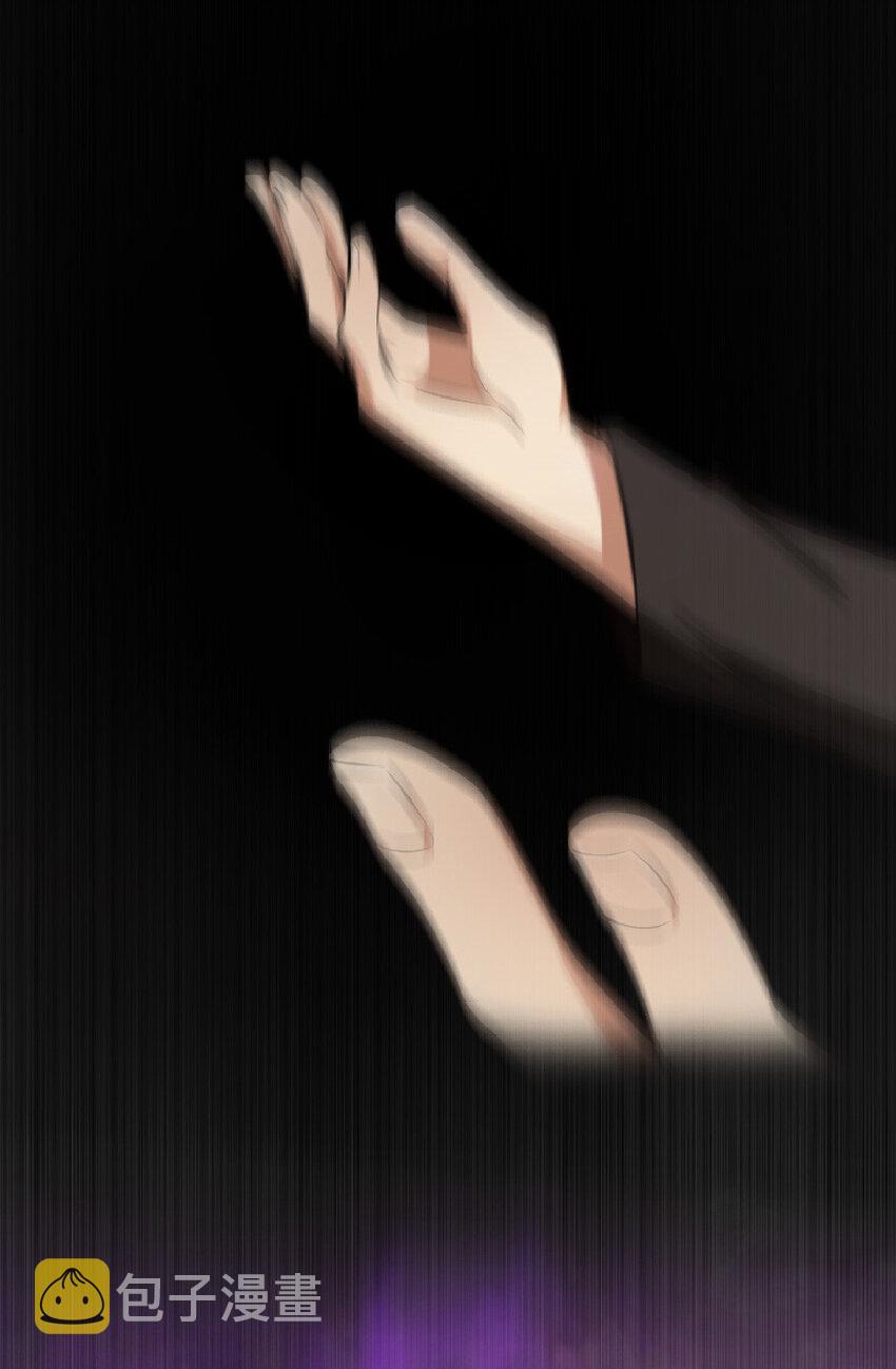 9 心中的裂纹15