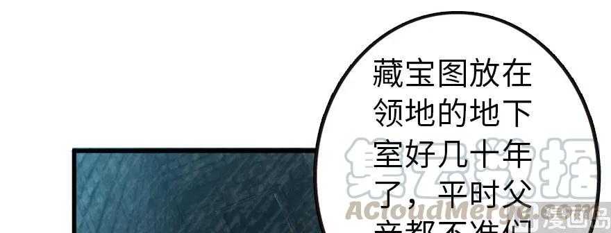 93 藏宝图105