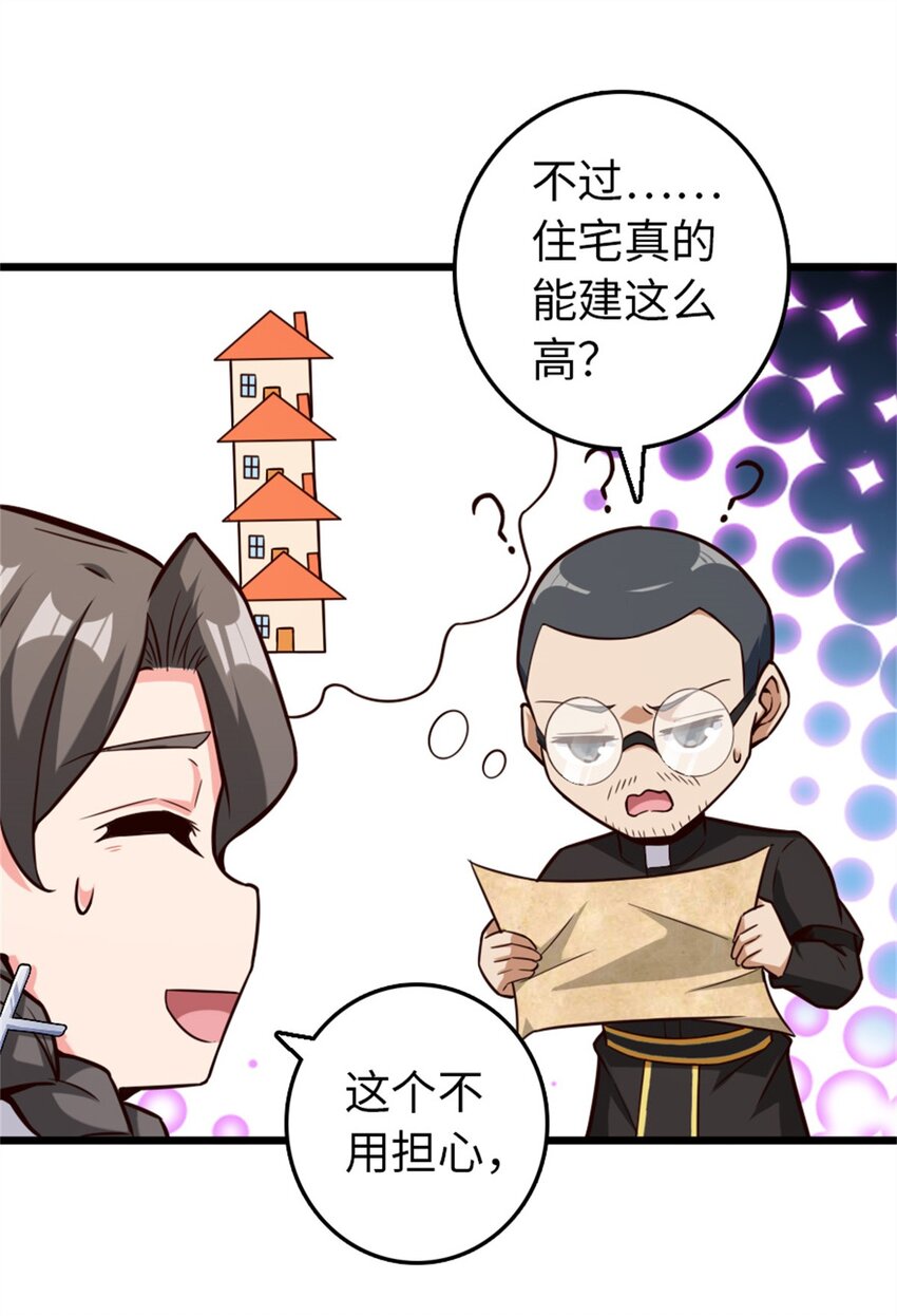 373 考试不可以输！14